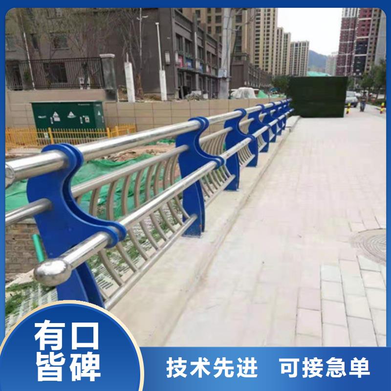 防撞护栏,【不锈钢复合管栏杆】工厂现货供应
