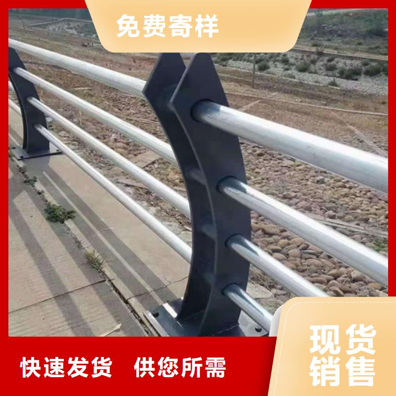 防撞护栏好货直销