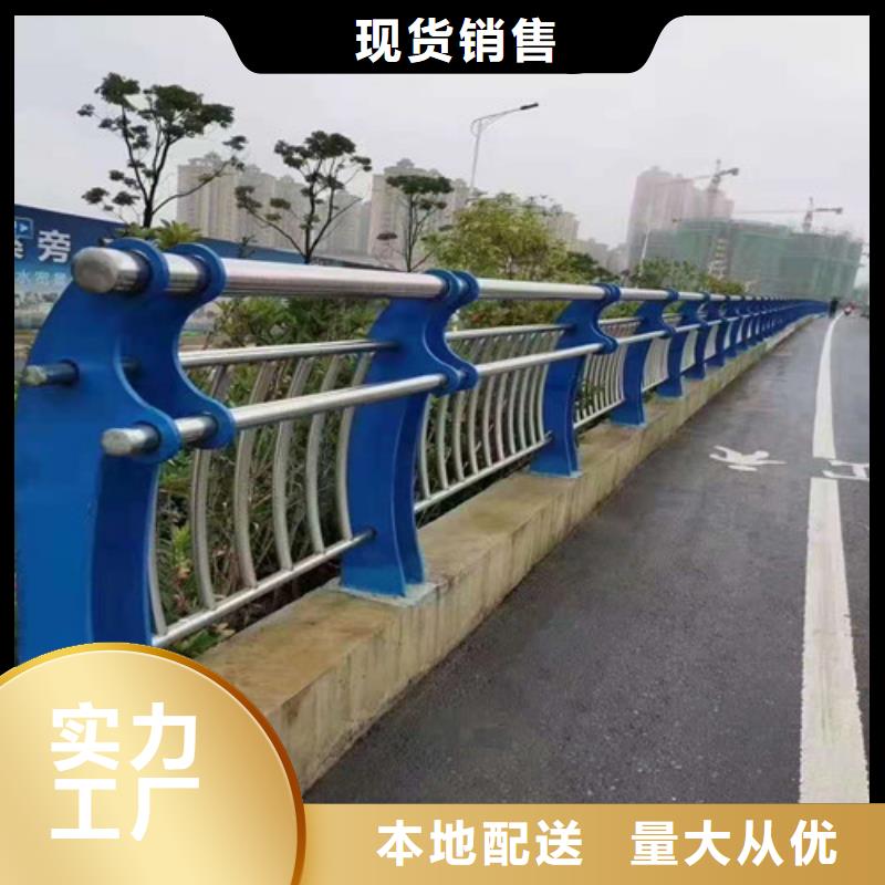 景观护栏-视频-双台子|盘山|丹东|鞍山|铁岭|朝阳|葫芦岛|阜新|沈阳俊邦景观护栏_ 俊邦金属材料(盘锦市分公司)