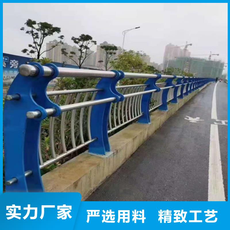 防撞护栏_不锈钢景观护栏货品齐全