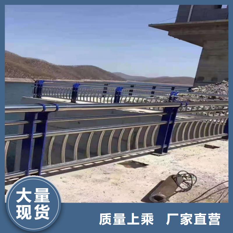 防撞护栏 防撞护栏立柱诚信经营现货现发