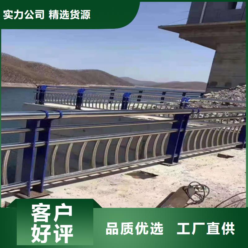 河道景观护栏价格
