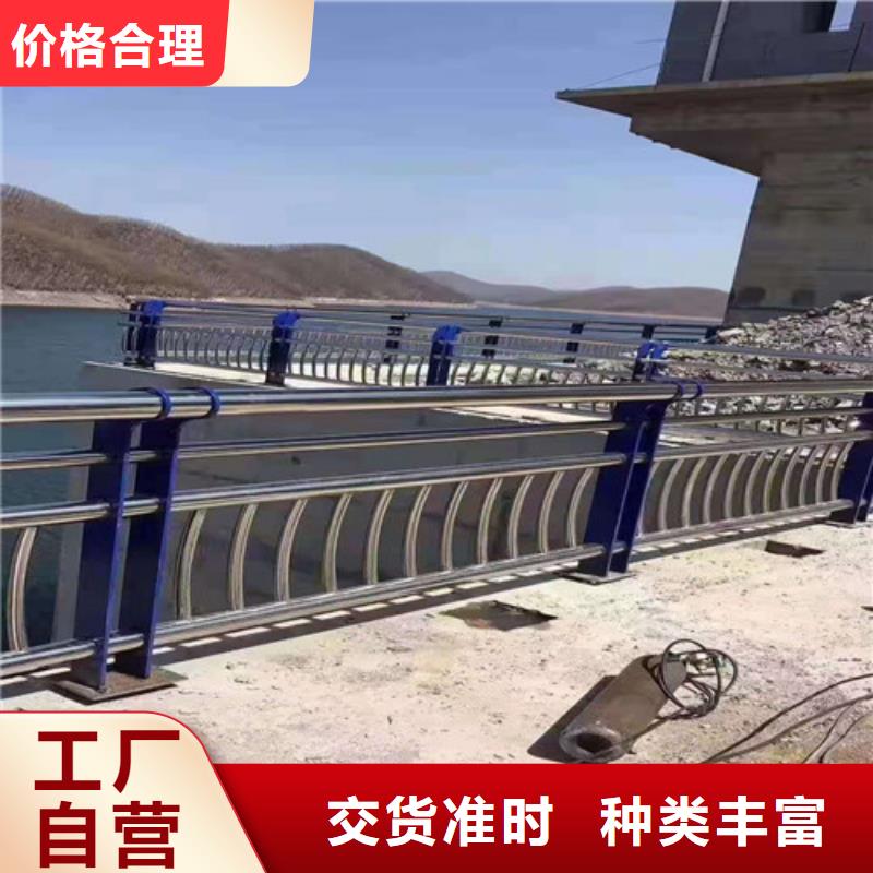 304不锈钢复合管桥梁护栏价格低质量好