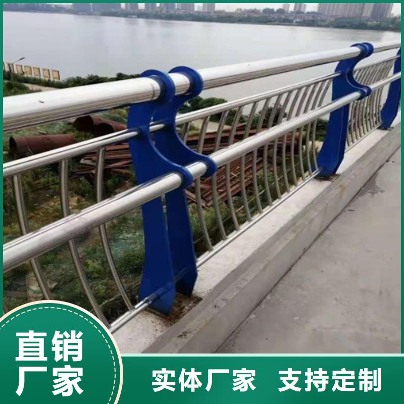 防撞护栏,桥梁景观栏杆多年实力厂家