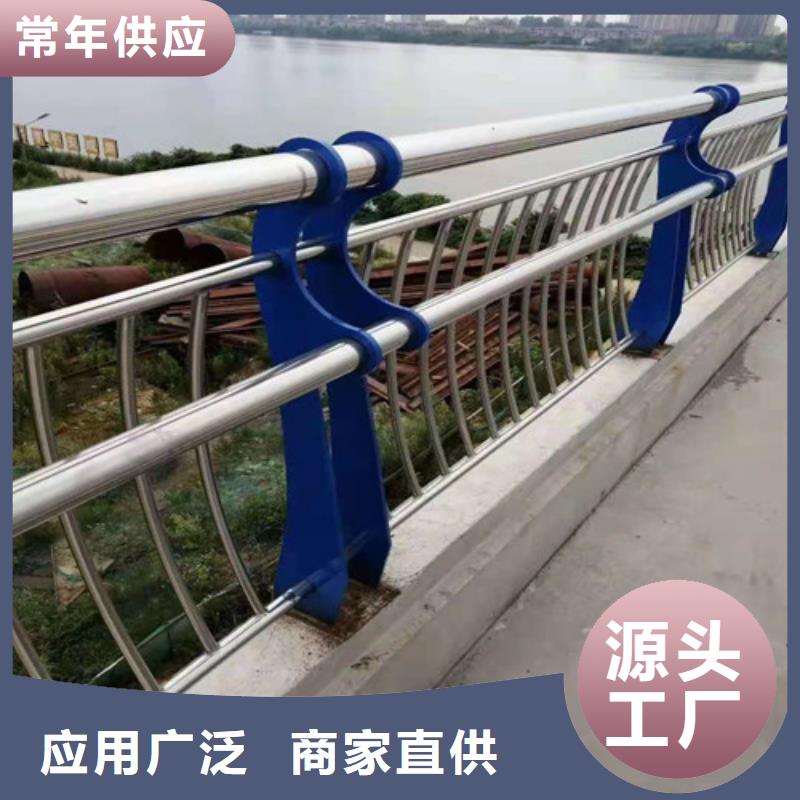 景观护栏-视频-双台子|盘山|丹东|鞍山|铁岭|朝阳|葫芦岛|阜新|沈阳俊邦景观护栏_ 俊邦金属材料(盘锦市分公司)
