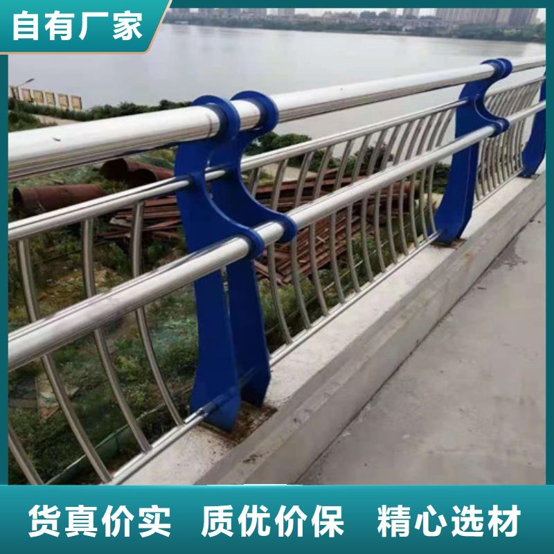 防撞护栏-市政护栏实力厂家