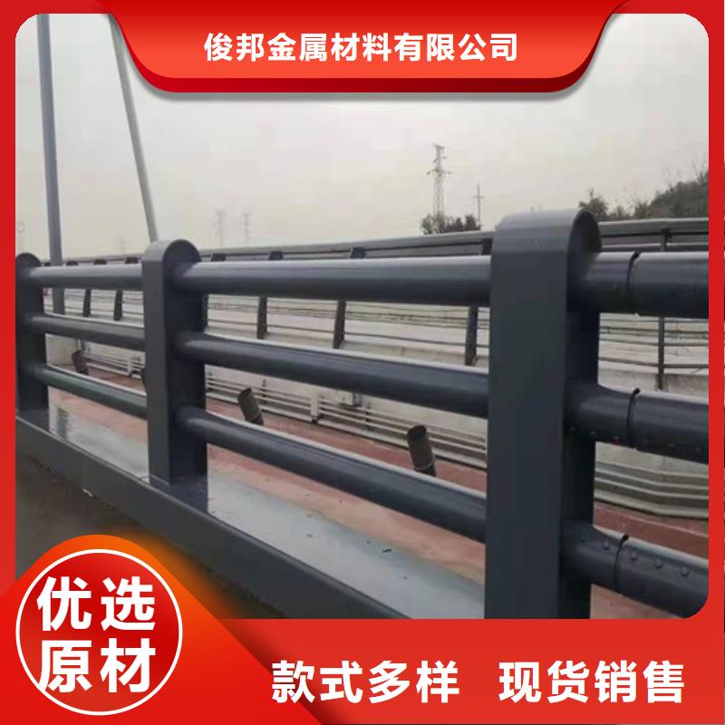 防撞护栏【景观】护栏诚信商家