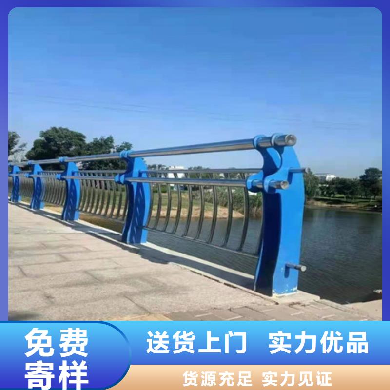 防撞护栏,【防撞桥梁护栏】货源充足