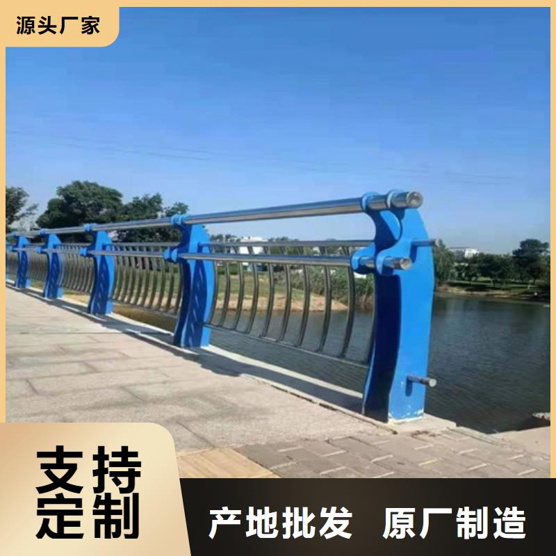 防撞护栏,城市景观防护栏现货直供
