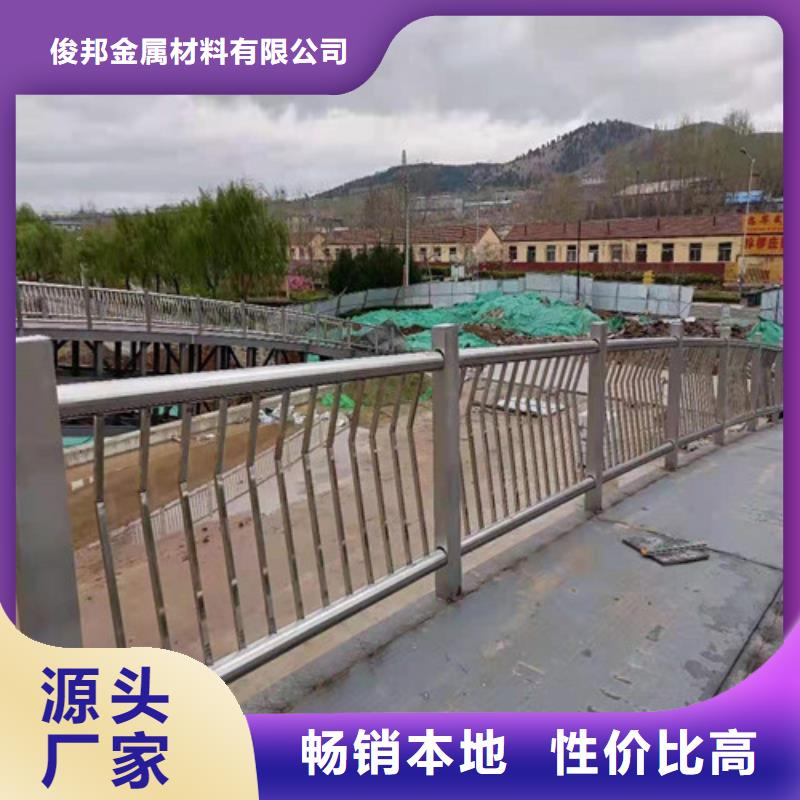 防撞护栏桥梁护栏可接急单
