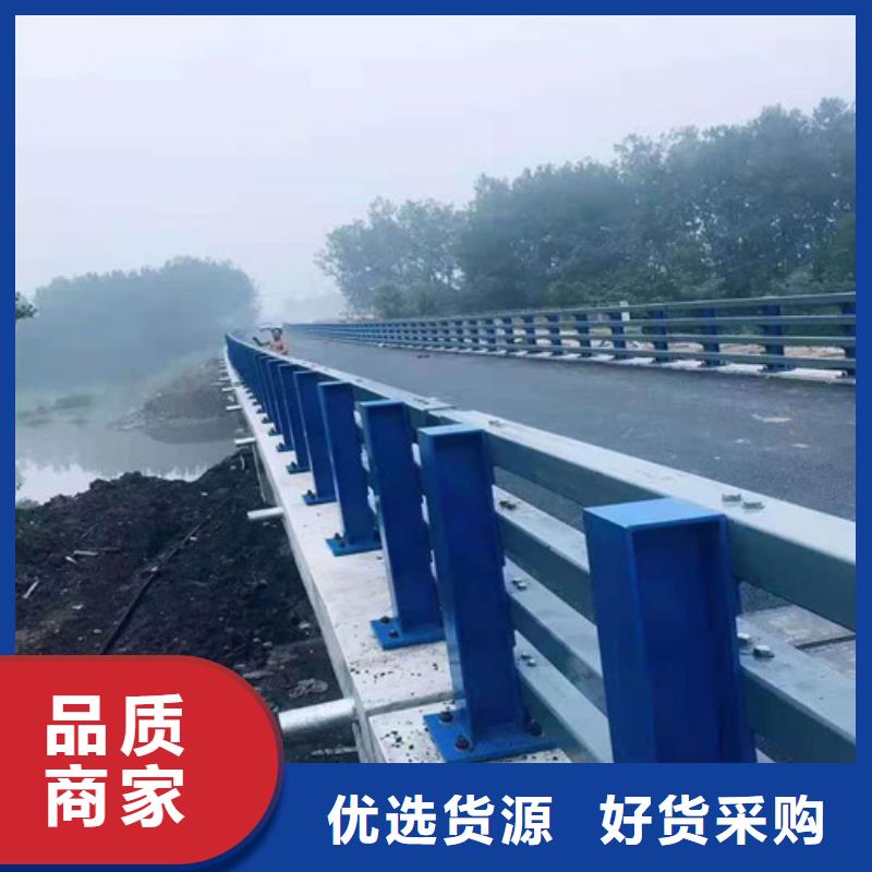 【防撞护栏】桥梁护栏低价货源