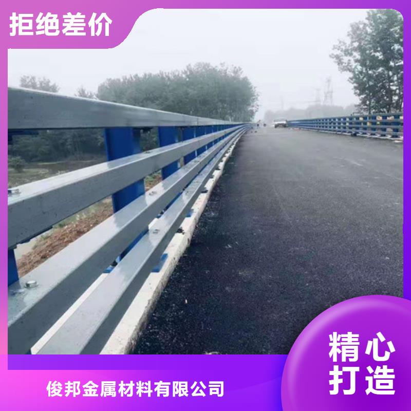 防撞护栏,城市景观防护栏现货直供
