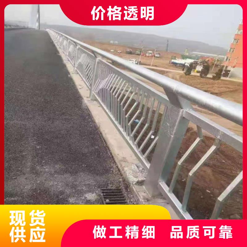 防撞护栏国道抗冲击围栏优质材料厂家直销
