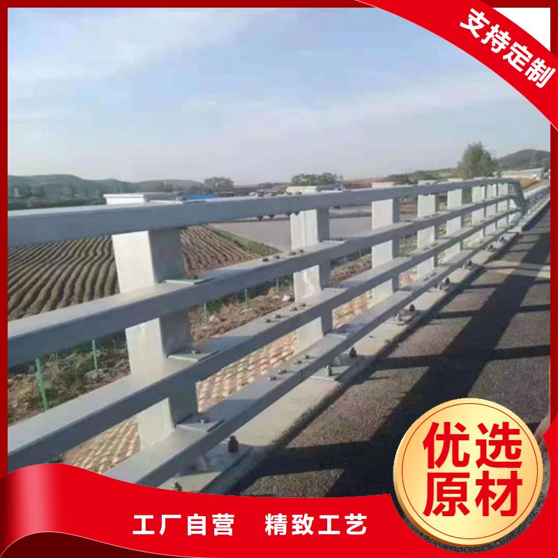 景观护栏-视频-锦州市景观护栏-同城可服务区域义县|凌河|本溪|辽阳|营口|朝阳|鞍山|阜新