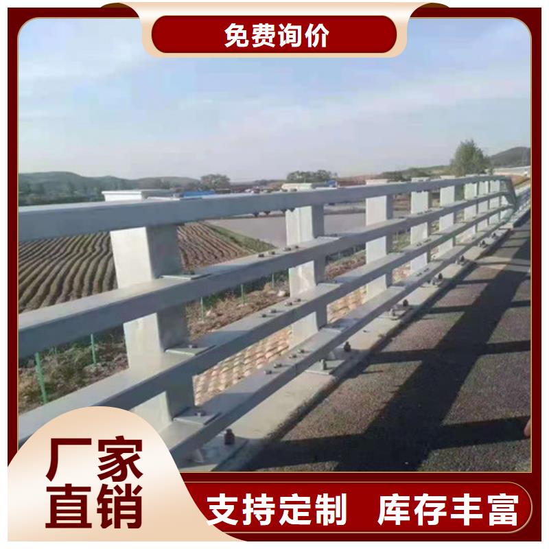 防撞护栏立柱桥梁防撞护栏品质好才是硬道理