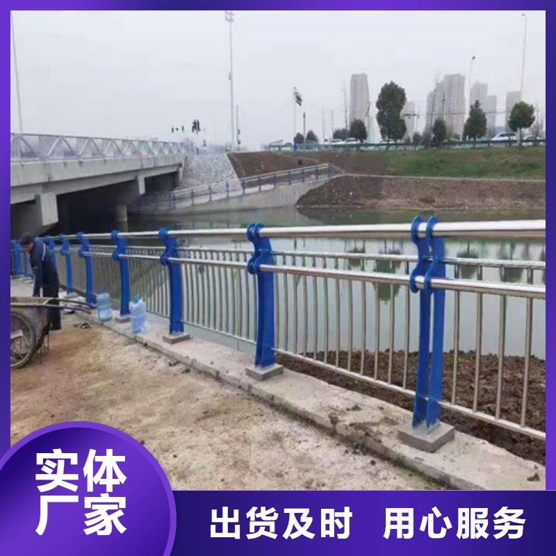 LED灯光护栏价格