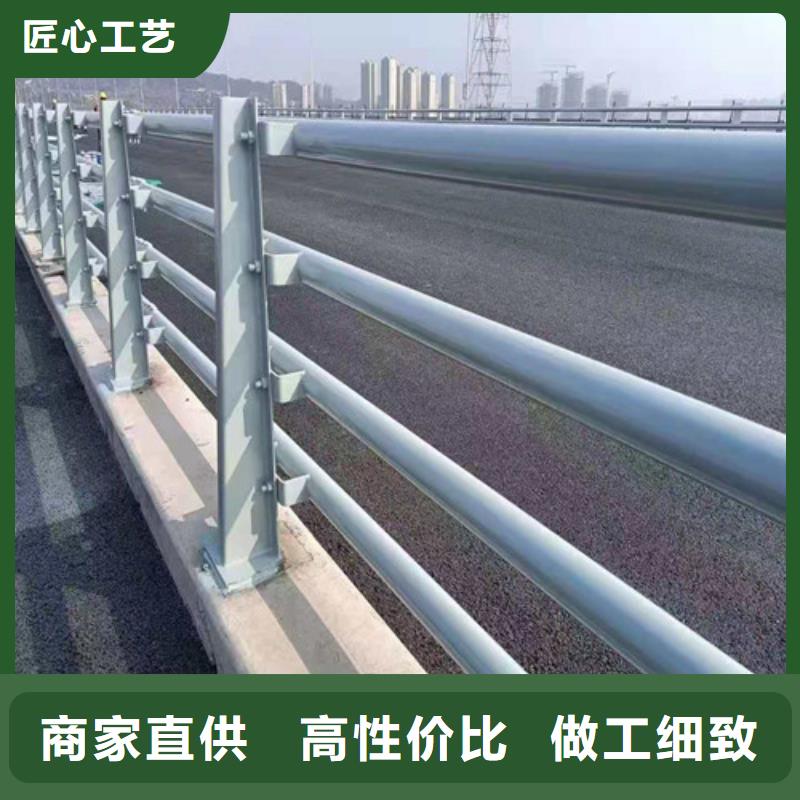 防撞护栏原厂制造