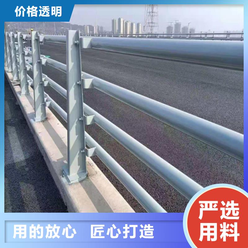 304不锈钢复合管栏杆源头厂家