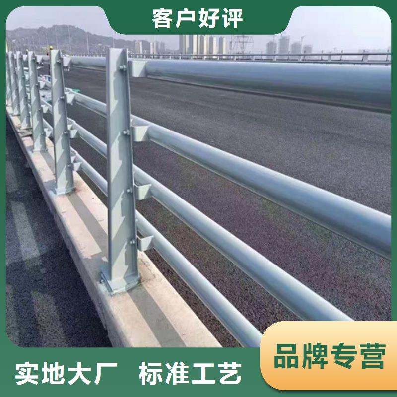 防撞护栏-铝合金护栏选择我们没错