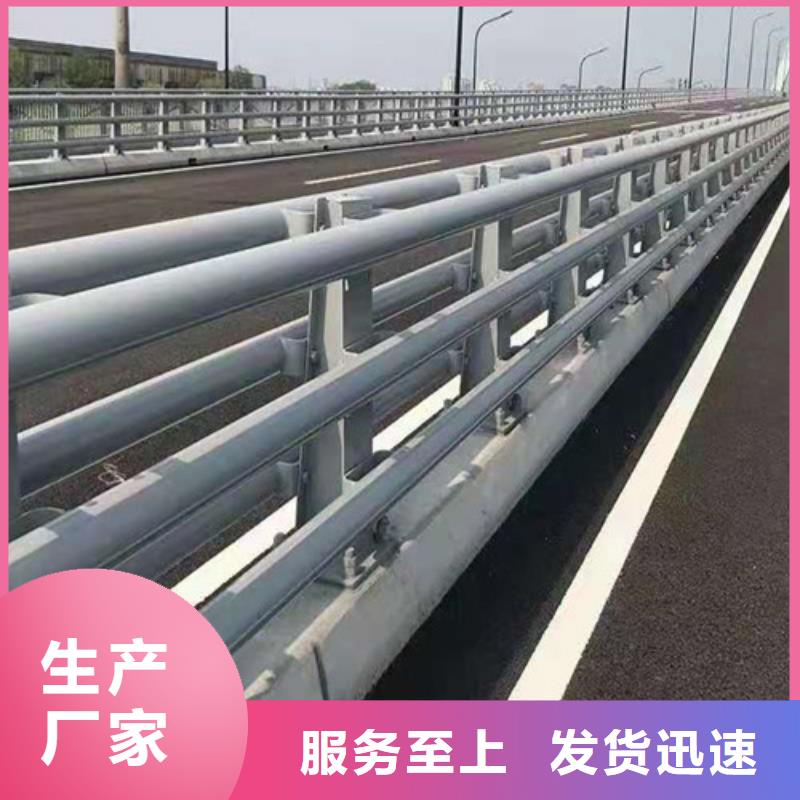 景观护栏-视频-双台子|盘山|丹东|鞍山|铁岭|朝阳|葫芦岛|阜新|沈阳俊邦景观护栏_ 俊邦金属材料(盘锦市分公司)