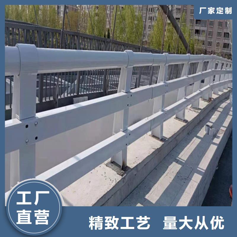 景观护栏视频-景观护栏|安康市|旬阳|白河|铜川|榆林|延安|汉中|咸阳