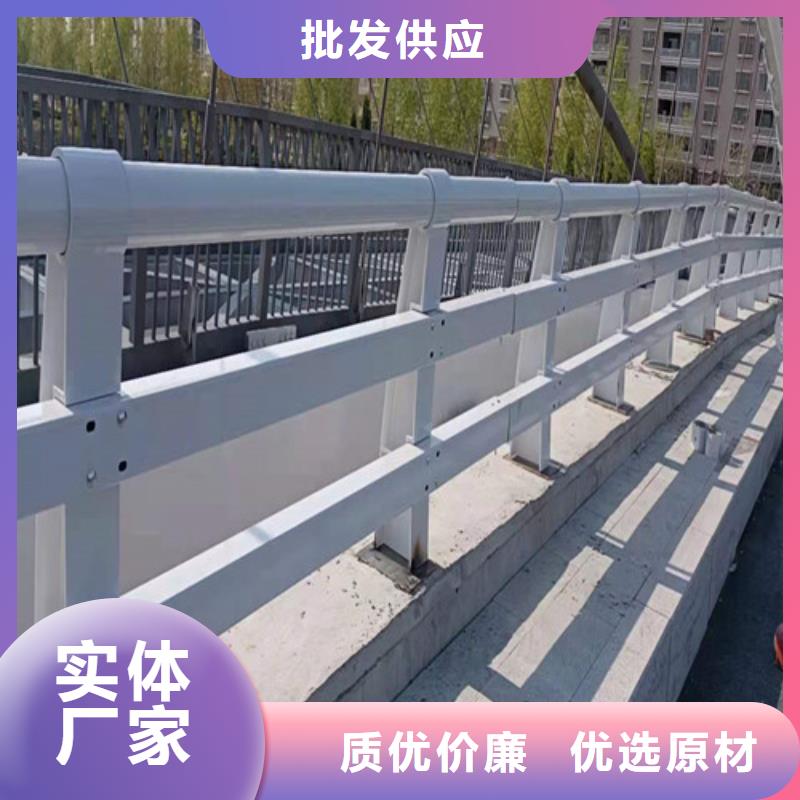 304不锈钢河道护栏每米价格