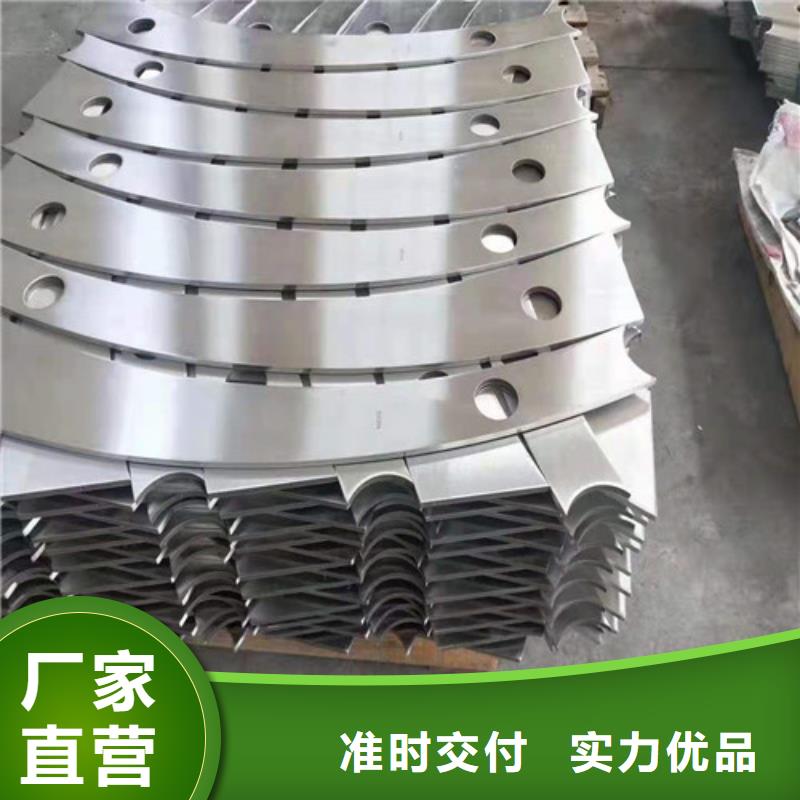 景观护栏-视频-锦州市景观护栏-同城可服务区域义县|凌河|本溪|辽阳|营口|朝阳|鞍山|阜新