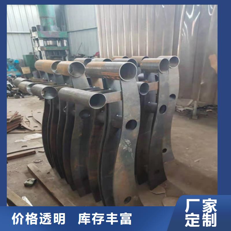 防撞护栏-铝合金护栏选择我们没错