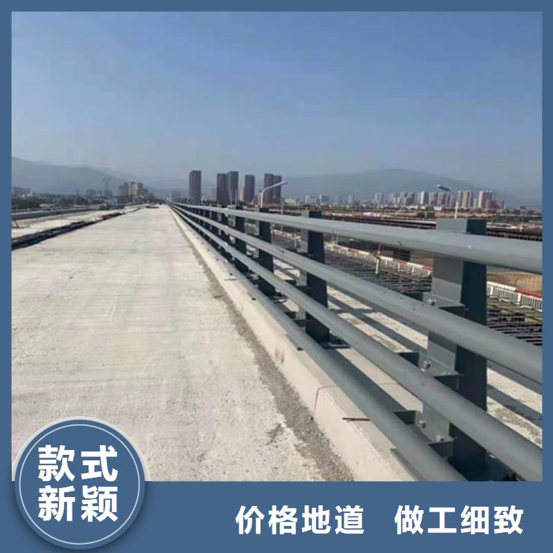景观护栏-视频-锦州市景观护栏-同城可服务区域义县|凌河|本溪|辽阳|营口|朝阳|鞍山|阜新