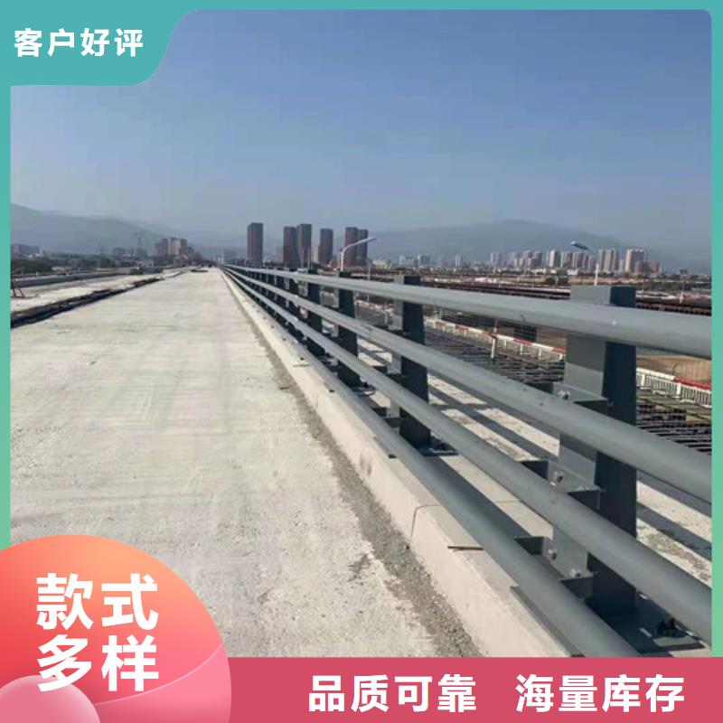 不锈钢道路护栏实体厂家