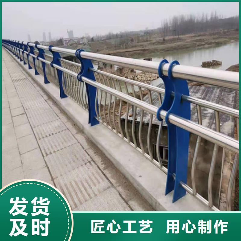 304不锈钢河道护栏实体厂家