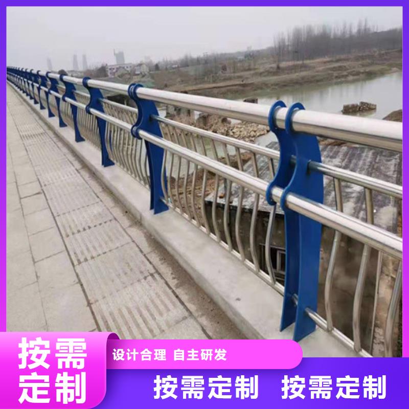 防撞护栏立柱价格公道合理