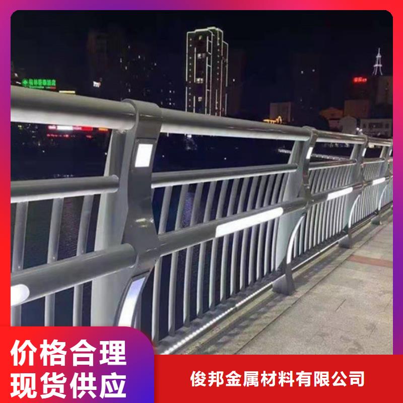 景观护栏视频-景观护栏|安康市|旬阳|白河|铜川|榆林|延安|汉中|咸阳