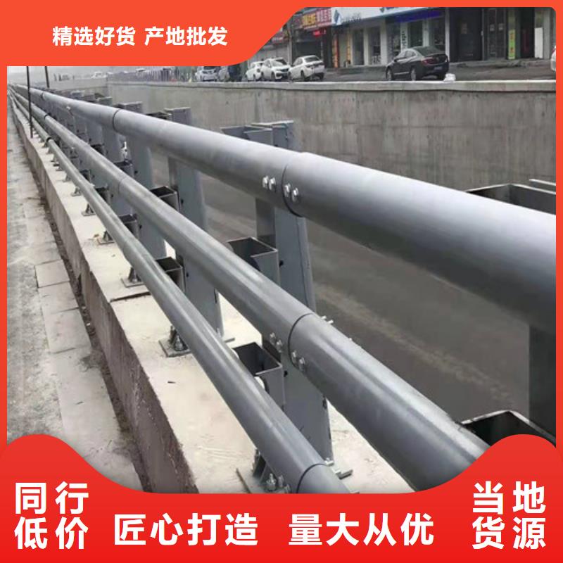 防撞护栏灯光护栏合作共赢