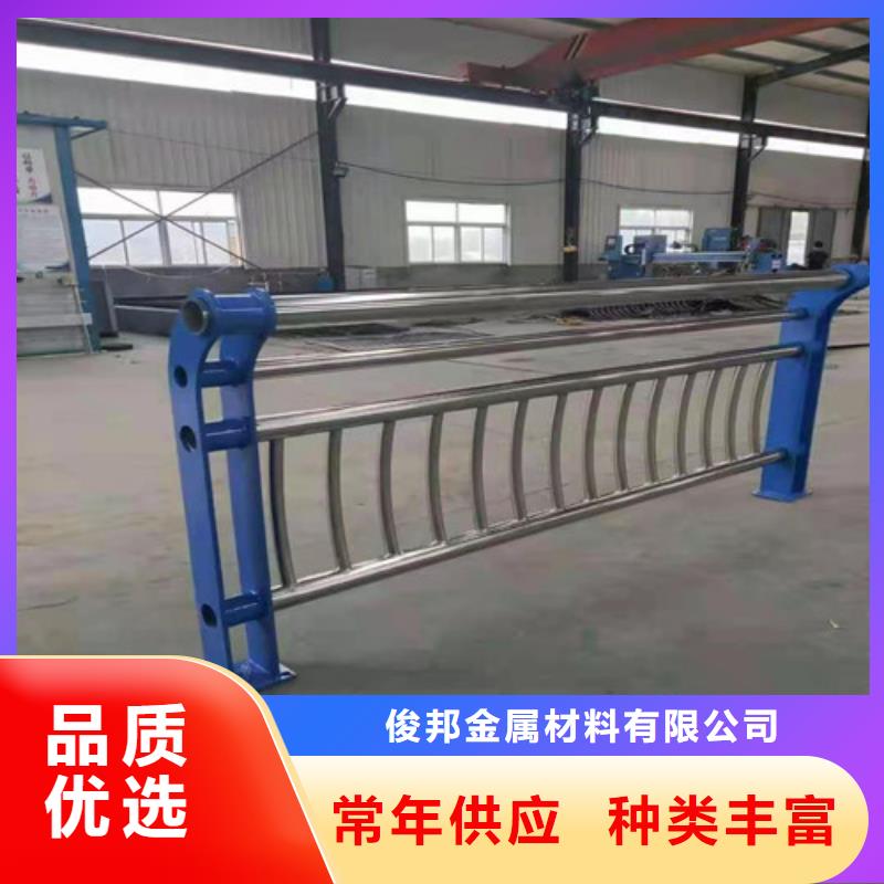 防撞护栏,城市景观防护栏现货直供