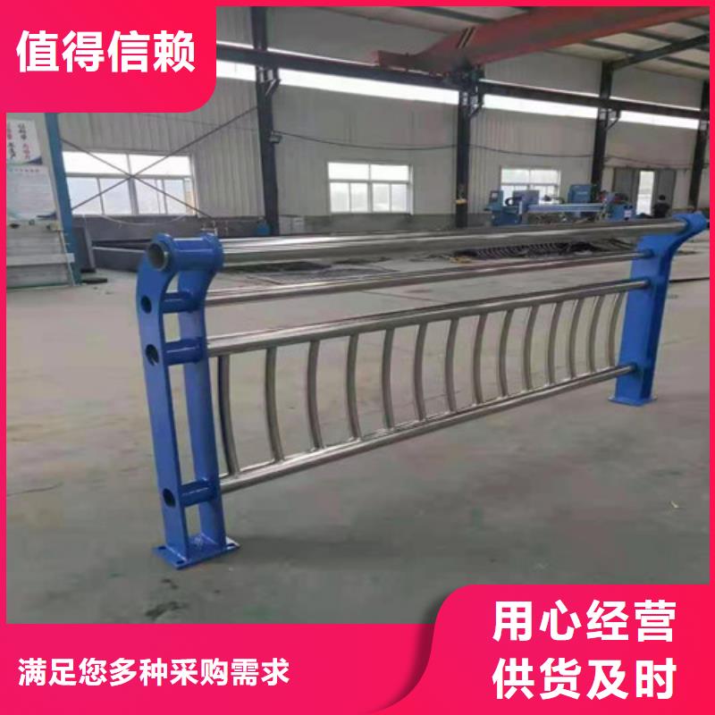 防撞护栏【桥梁护栏】工程施工案例