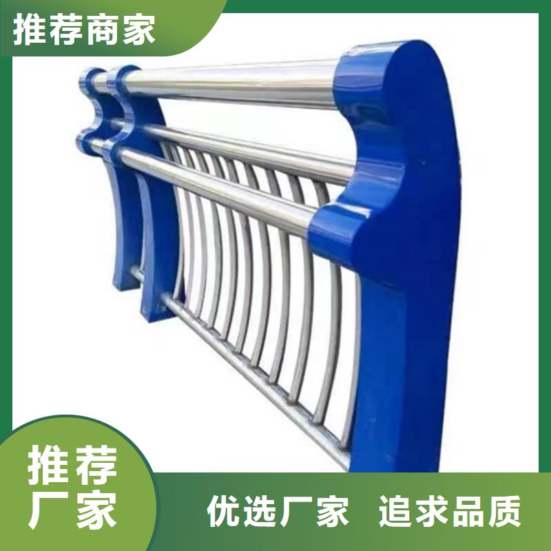 防撞护栏桥梁护栏用好材做好产品