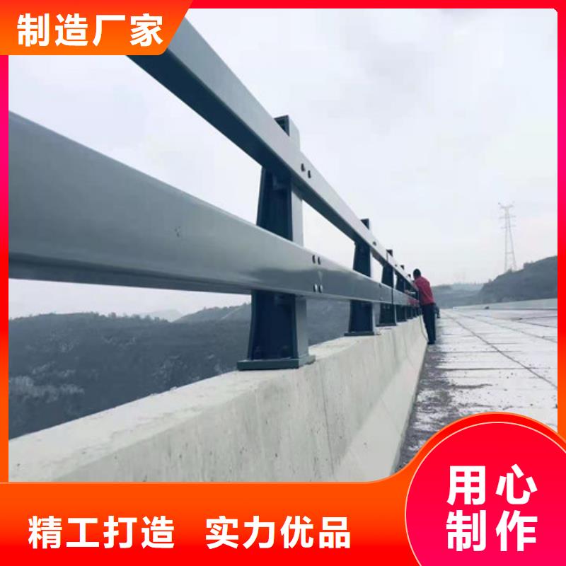 防撞护栏【国道抗冲击围栏】的图文介绍