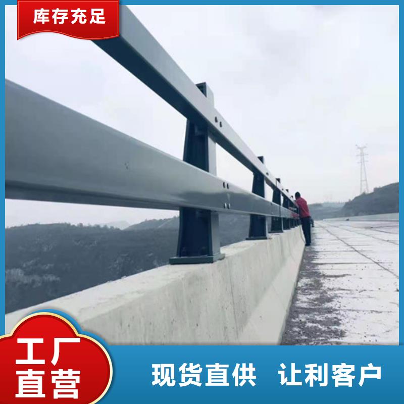 201不锈钢复合管护栏价格