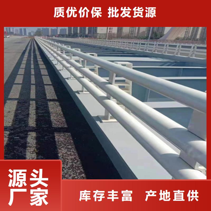 防撞护栏_不锈钢立柱把实惠留给您