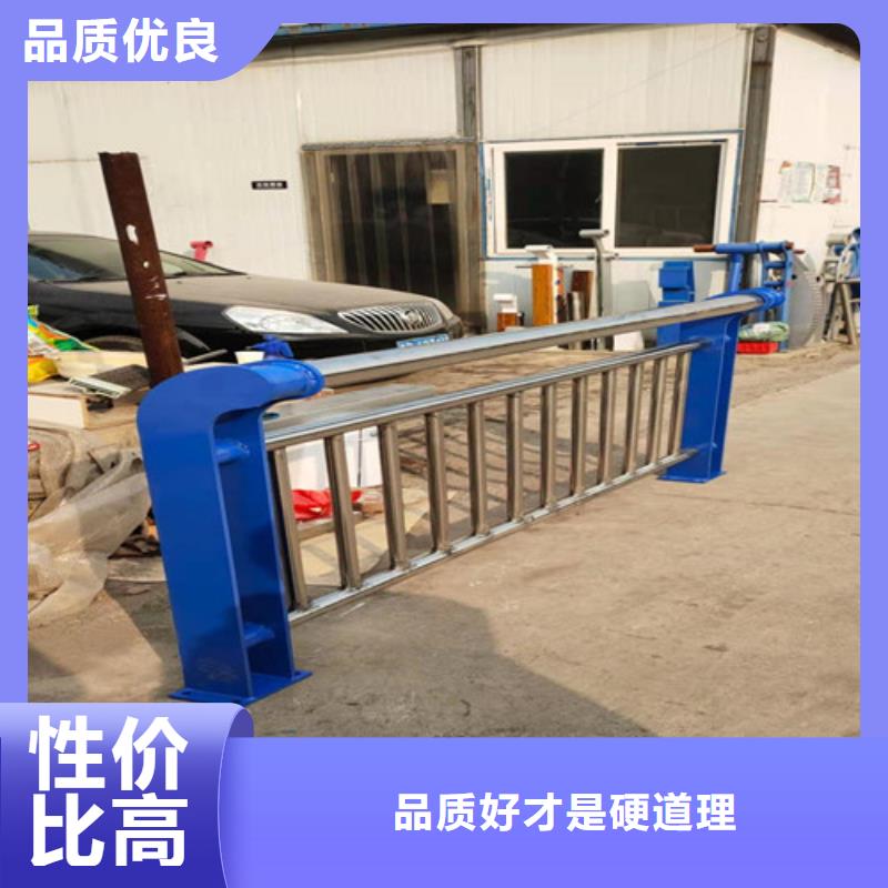 防撞护栏防撞立柱好品质选我们