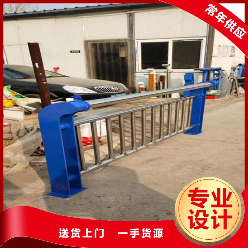 防撞护栏不锈钢立柱满足客户所需