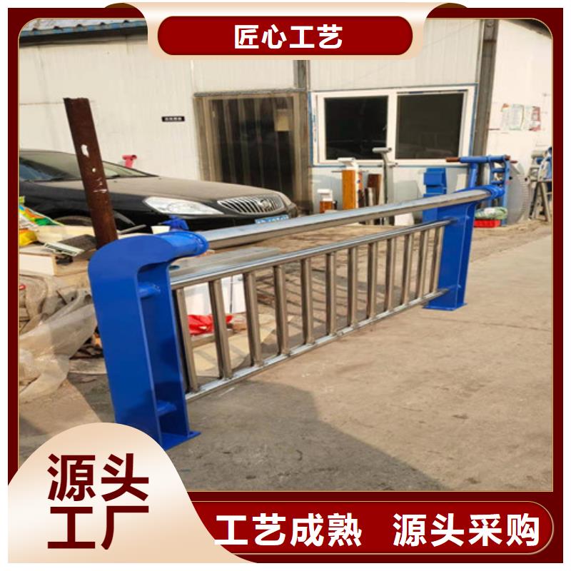  防撞护栏一站式供应