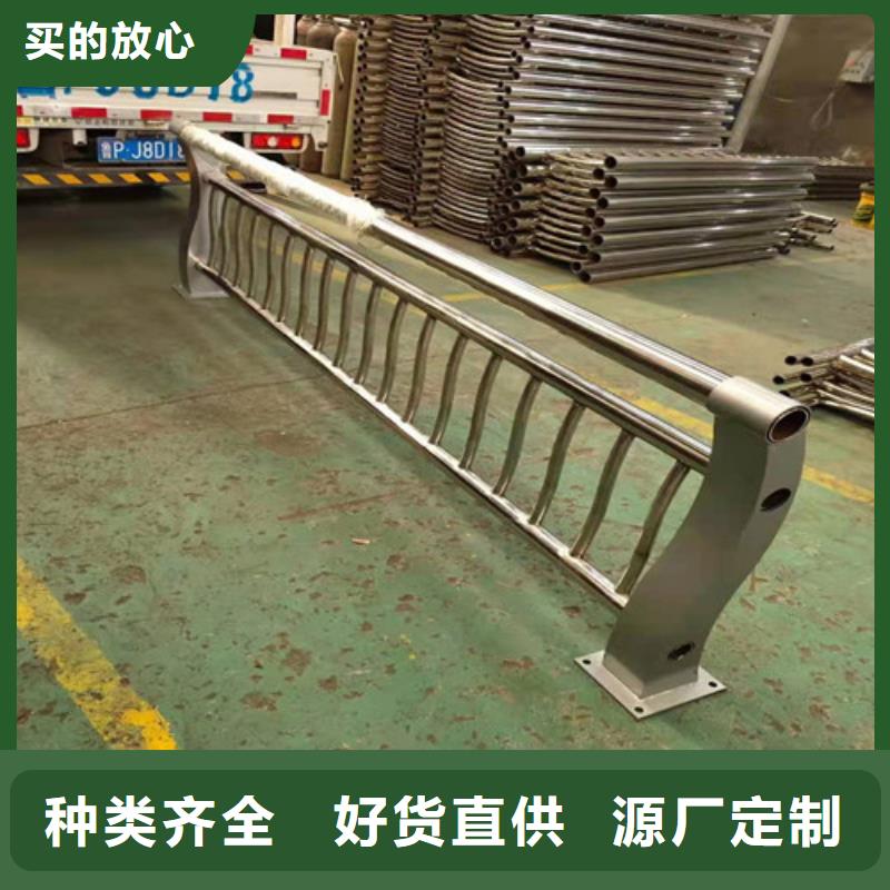 景观护栏视频-景观护栏|安康市|旬阳|白河|铜川|榆林|延安|汉中|咸阳