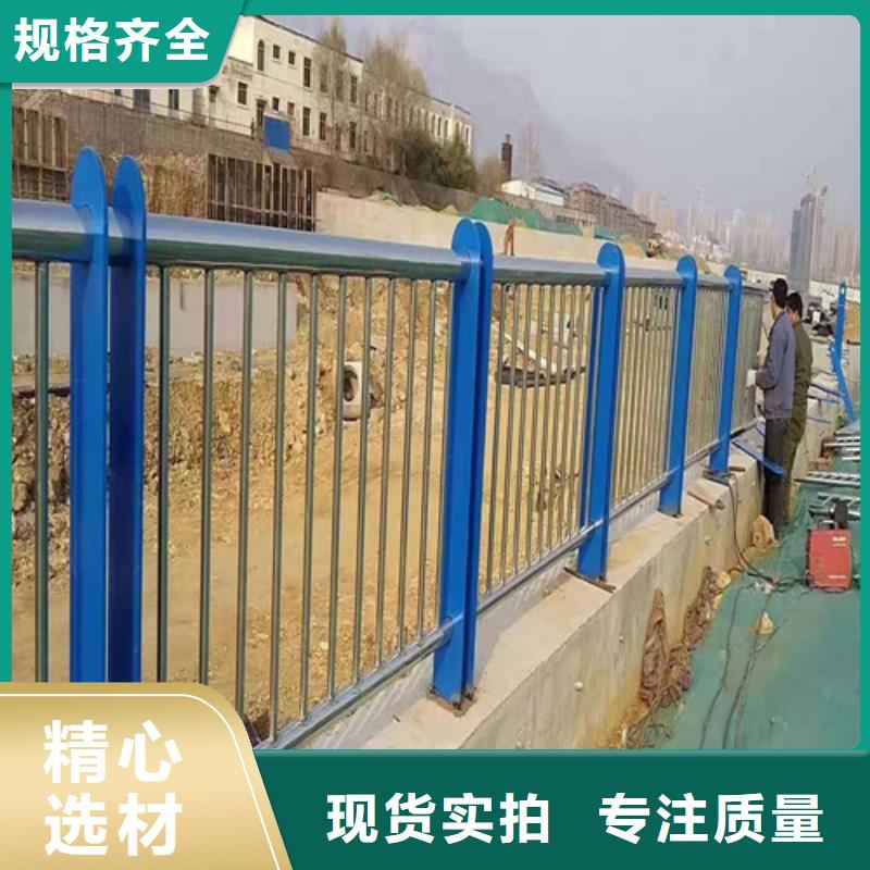 儋州市河道LED灯光护栏质量保证