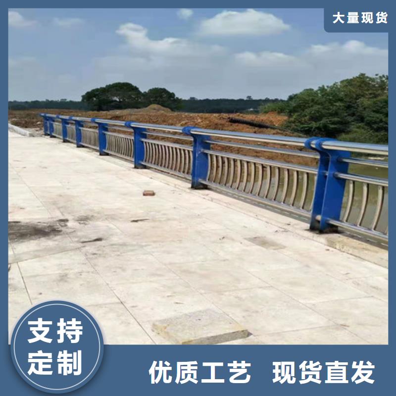 景观护栏-视频-锦州市景观护栏-同城可服务区域义县|凌河|本溪|辽阳|营口|朝阳|鞍山|阜新