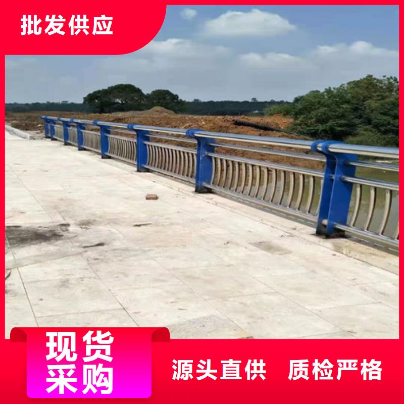 防撞护栏景观护栏质量层层把关