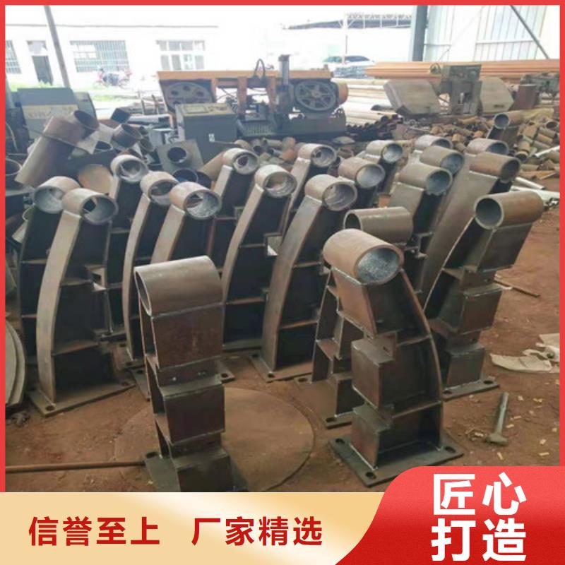 防撞护栏不锈钢复合管护栏使用方法