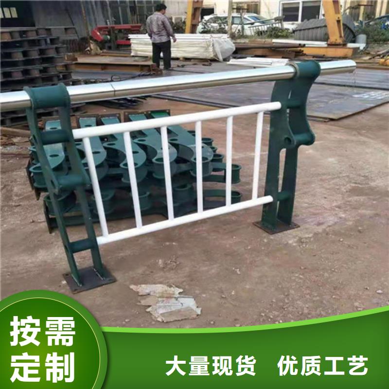 景观护栏-视频-锦州市景观护栏-同城可服务区域义县|凌河|本溪|辽阳|营口|朝阳|鞍山|阜新