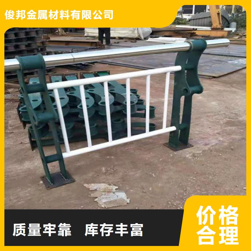 防撞护栏桥梁护栏用好材做好产品